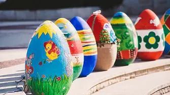 Община Мездра обявява конкурс за великденска украса „Писан, шарен Великден“