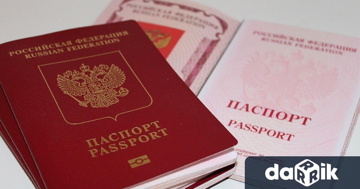 Руски гражданин поиска да получи статут на бежанец в България
