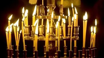 Днес е Православна неделя - почитаме светите икони