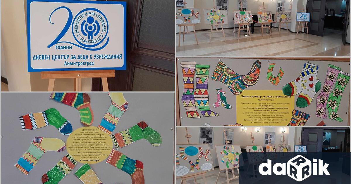 Изложба с творби от възпитаници на Дневен център за деца
