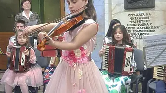 Пролетен концерт на възпитаниците на Детската школа по изкуствата към Врачанското читалище