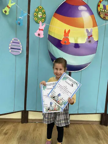 ИНУ ,,Христо Ботев” – Плевен проведе конкурс за детска рисунка ,,Пролетна приказка”