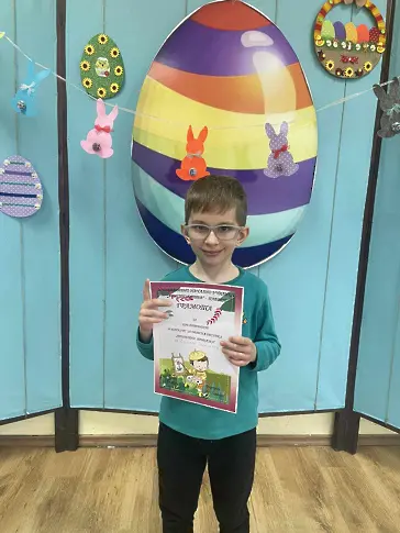 ИНУ ,,Христо Ботев” – Плевен проведе конкурс за детска рисунка ,,Пролетна приказка”