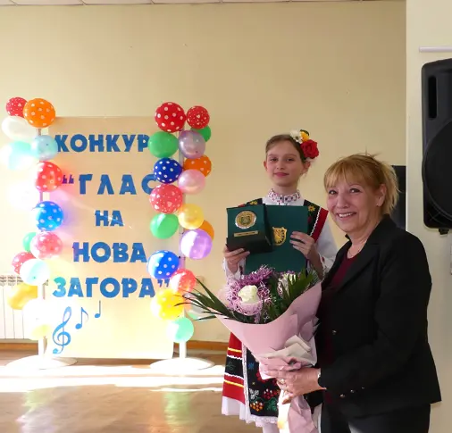 Обявиха победителите в конкурса „Глас на Нова Загора“