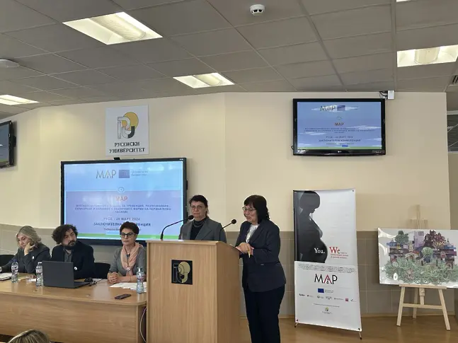 Конференция за превенция на жените – жертви на перинатално насилие събра експерти от няколко държави в РУ