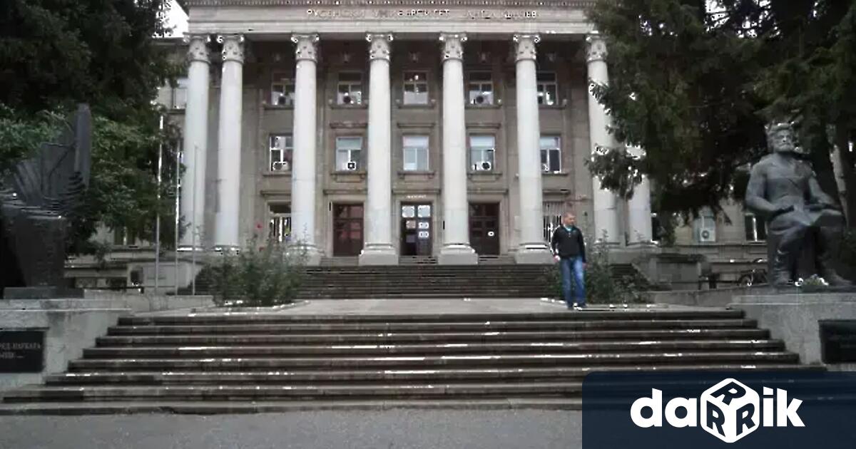 Русенският университет обявява Ден на отворените вратина 28 март 2024