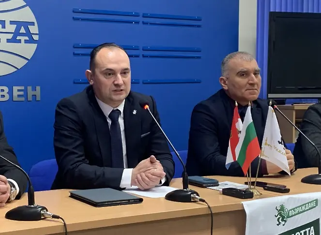 От партия Възраждане - Плевен представиха кандидатите си за евроизборите 