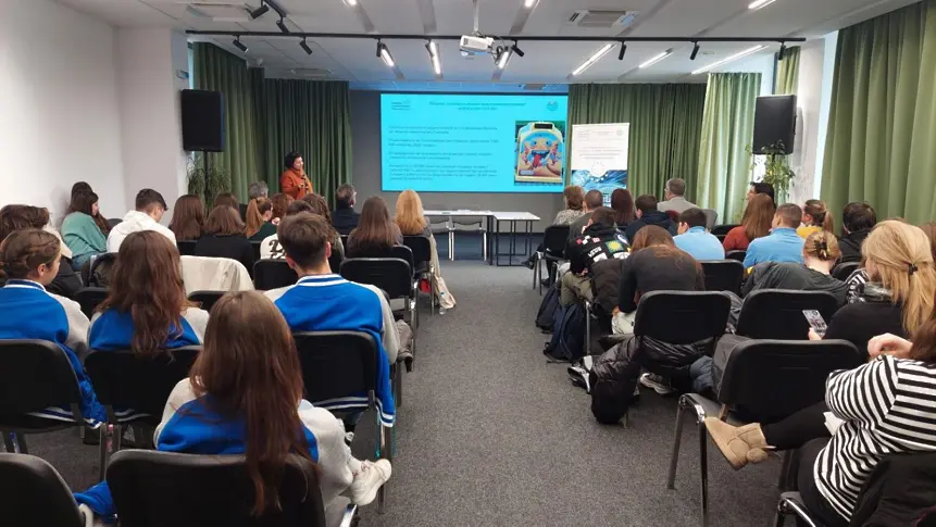 Кръгла маса „Съвършената форма е кръг“