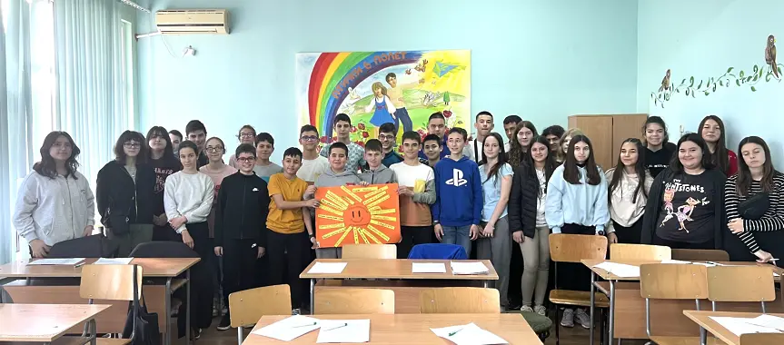 Седмица на борбата срещу дискриминацията в община Левски