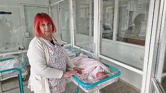 Рая, Елена, Петър и Иван са най-харесваните имена за новородени в Смолянската болница