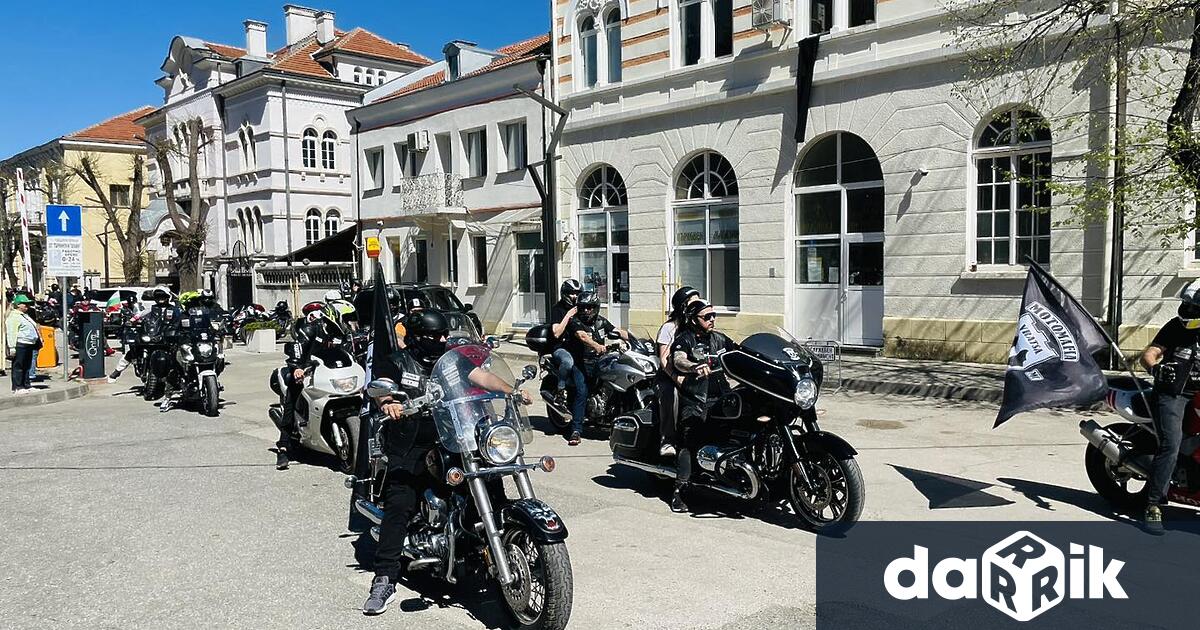Стотици мотоциклетисти от страната се включиха в откриването на Мотосезон