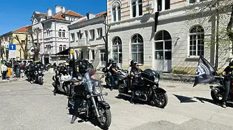 Мотосезонът във Враца е открит