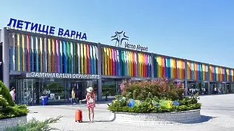 Туристи от Париж откриват летния сезон във Варна