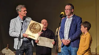 Калин Василев получи Националната литературна награда „Чудомир“.
