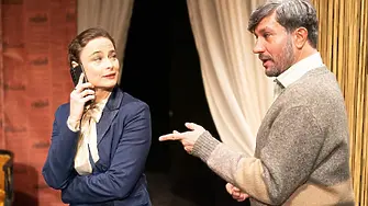 Международният ден на театъра ще бъде отбелязан в РДТ „Николай  Хайтов“ – Смолян с постановката “Обичай ме“