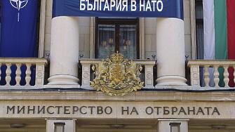 Членството на България в НАТО – 20 история