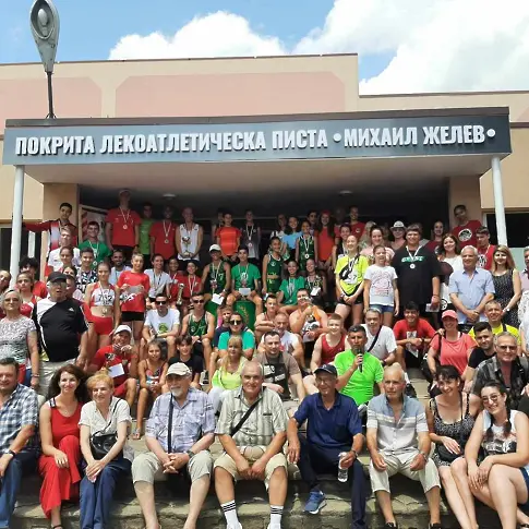 Отбелязват 100 години лека атлетика в Сливен