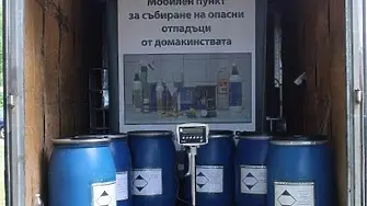 Мобилни пунктове събират опасни отпадъци във Варна от днес