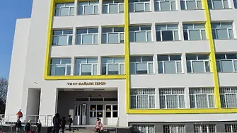 Намериха решение за казуса с физкултурния салон на училище във Варна