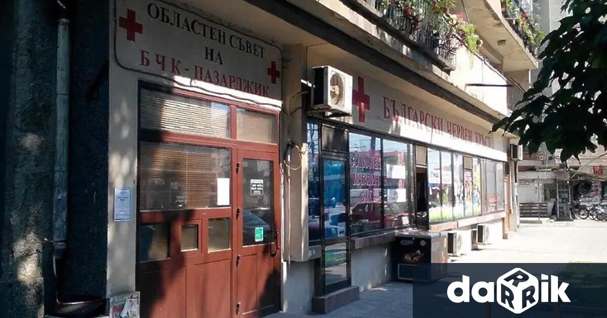 Българският червен кръст в Пазарджик започва раздаването на индивидуални пакети