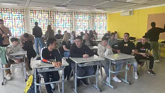 Ученици от ЕГ на обмяна на опит в Лисабон, Португалия
