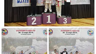 Спортен Клуб Дарис с успехи на Държавното първенство по карате за деца