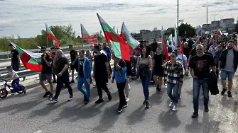 Харманлийци с пореден протест срещу бежанския лагер