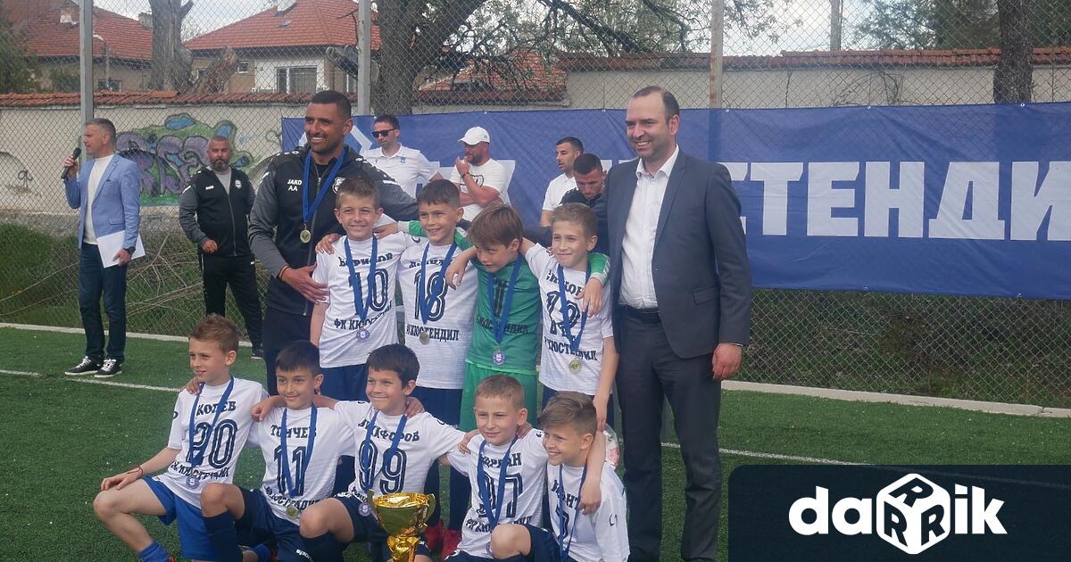 ФК Кюстендил спечели детския футболен турнир Кюстендилска La Liga за