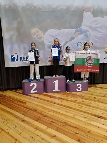 Успешно представяне на Шотокан Карате Клуб Мак Доналд на Държавното първенство