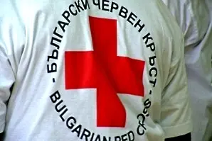 БЧК започва раздаването на продукти на уязвими български граждани по Програма за храни и основно материално подпомагане – операция „Подкрепа“