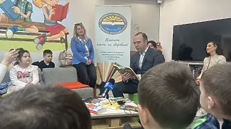  Кметът инж. Огнян Атанасов даде старт на Маратон на четенето в Кюстендил