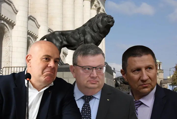 Гешев, Сарафов и Цацаров не се явиха в комисията за Нотариуса