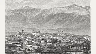 145 години София столица на България 