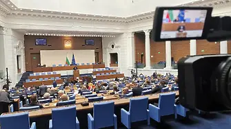 Парламентът ще решава да сформира ли временна комисия за „Турски поток“
