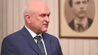 Димитър Главчев ще представи служебния си кабинет в петък