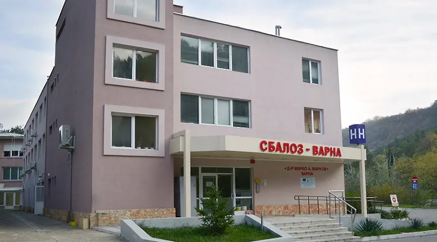 Откриват обновената сграда на онкоболницата във Варна