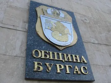 Община Бургас: Няма увеличение на новорегистрираните лица, включително в „Рудник“ и „Черно море“