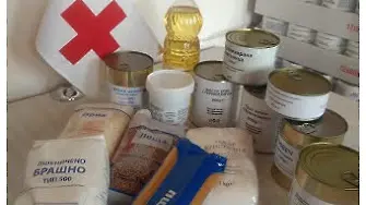 Раздават хранителни пакети на 17 000 души от Варненска област