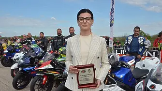 Заместник областният управител Ани Арутюнян присъства на старта на състезание по DRAG Racing  2024 - Мотори