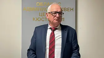 Областният управител инж. Александър Пандурски насрочи дата за провеждане на консултации за състава на РИК