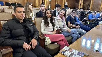 Младежи от Кюстендил взеха участие във форум организиран от Европейския парламент