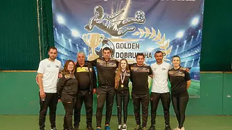 Пореден много силен детски футболен турнир Golden Dobrudzha Cup