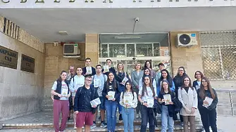 „Моята дума“ – ученици от ПМГ – Кюстендил гостуваха в Ден на отворените врати организиран от Окръжен съд и Окръжна прокуратурата - Кюстендил  