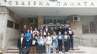 Ученици от Езикова гимназия бяха публика на съдебни дела и участваха в „Моята дума“ в Денят на отворените врати в Районен съд – Кюстендил