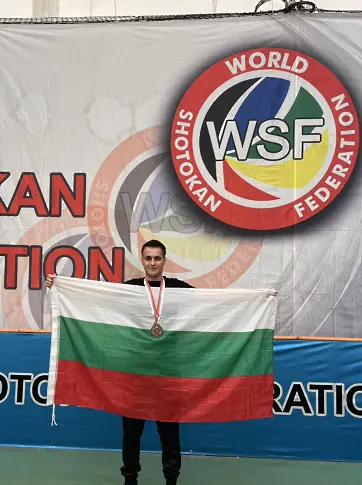 Злато за курсант-сержант Валентин Сачански и от 14-тото световно първенство по карате