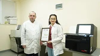 Сертификат за изследвания в областта на молекулярната патология получи Лабораторията по прецизна патология на МУ-Плевен