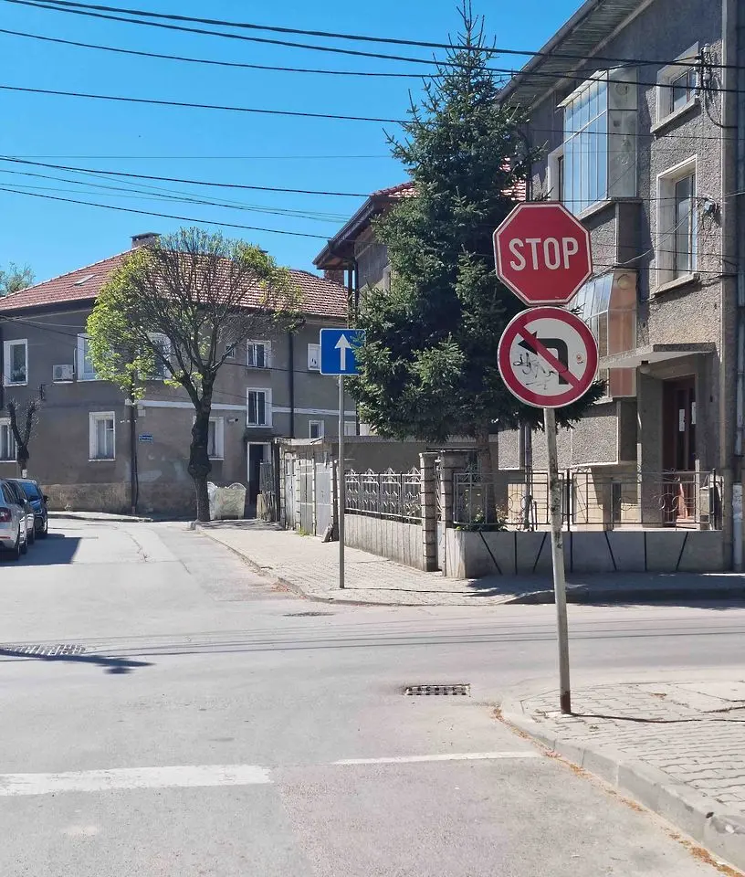 Община Севлиево информира гражданите за промяна в движението по ул. „Ген. Скобелев“