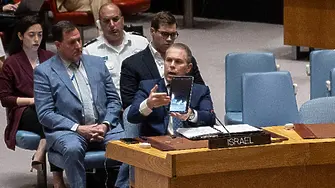 Иран и Израел с взаимни нападки пред Съвета за сигурност на ООН
