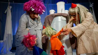 Куклен театър – Бургас и Център за изкуства „За Родопите“ гостуват Русе