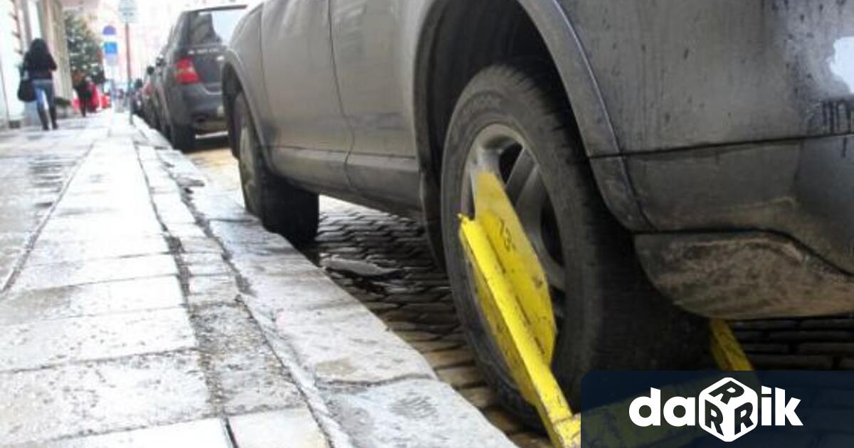 Акция срещу неправилното паркиране ще се проведе днес в Пазарджик